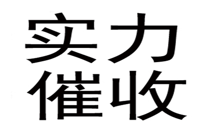 为孙女士成功追回40万旅游退款